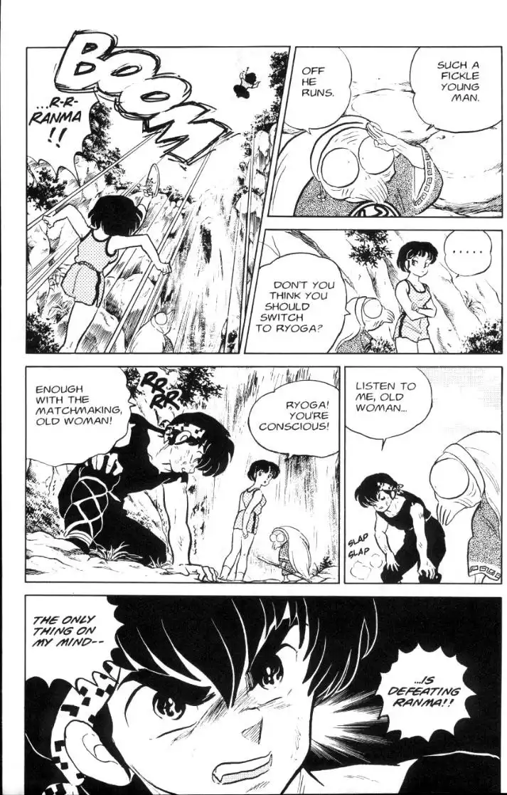 Ranma 1/2 Chapter 53 8